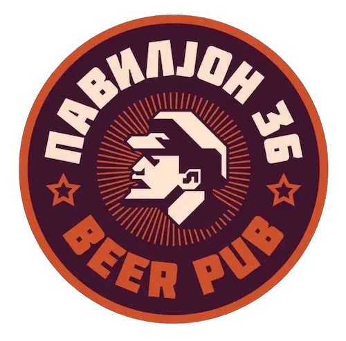 Pavilion 36 Pub Logo